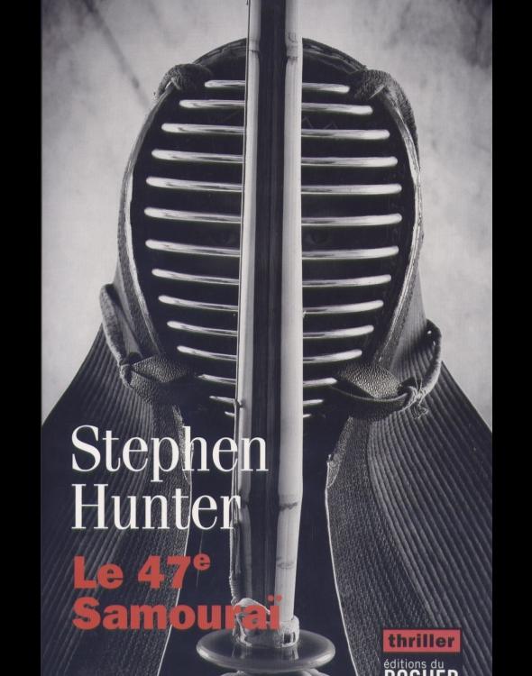 -Le 47e samourai