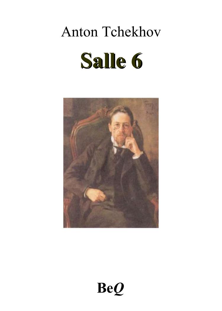 Salle 6