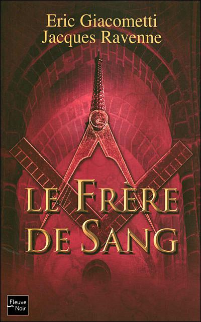 Commissaire Antoine Marcas - Tome 4 - Le frère de sang