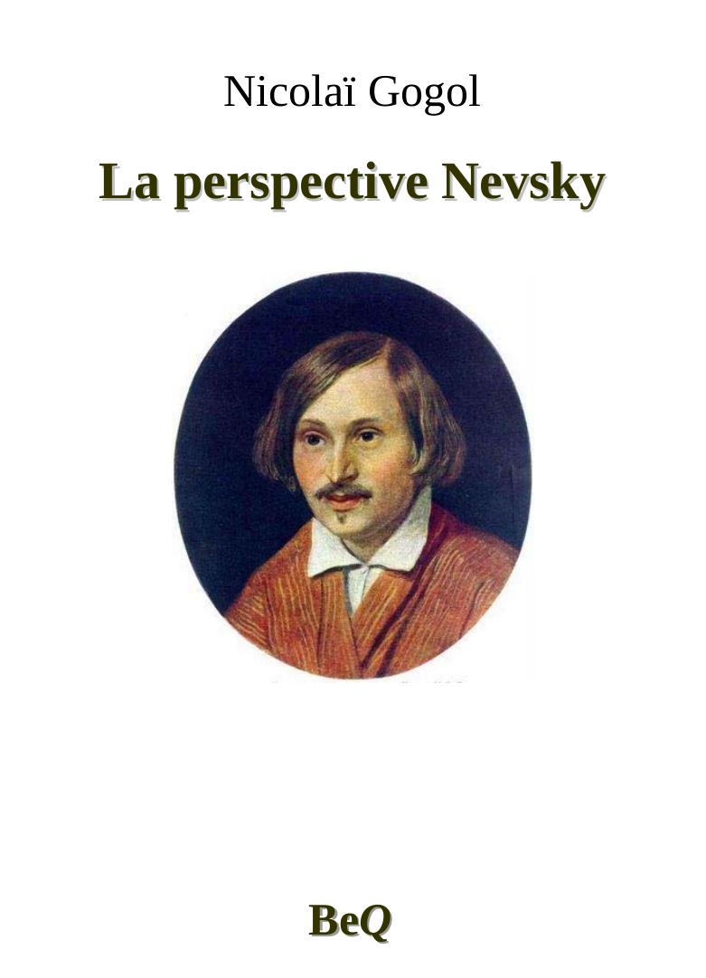 La perspective Nevsky