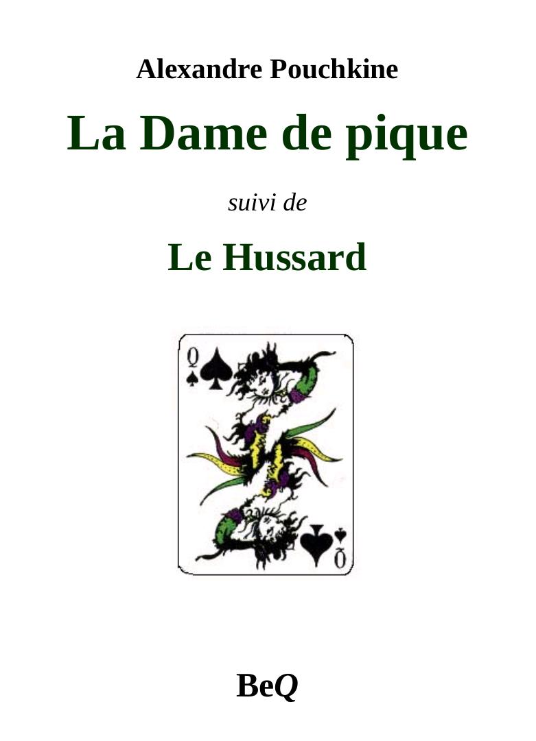 La Dame de pique