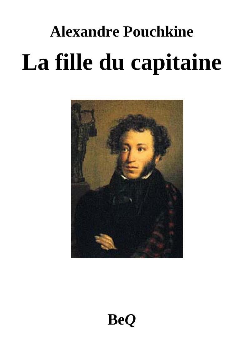 La fille du capitaine