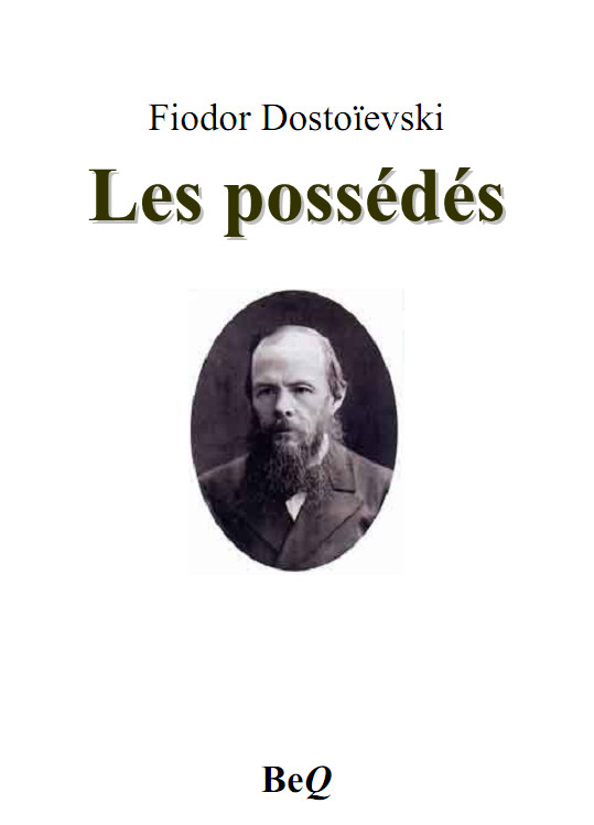 Les possédés 1