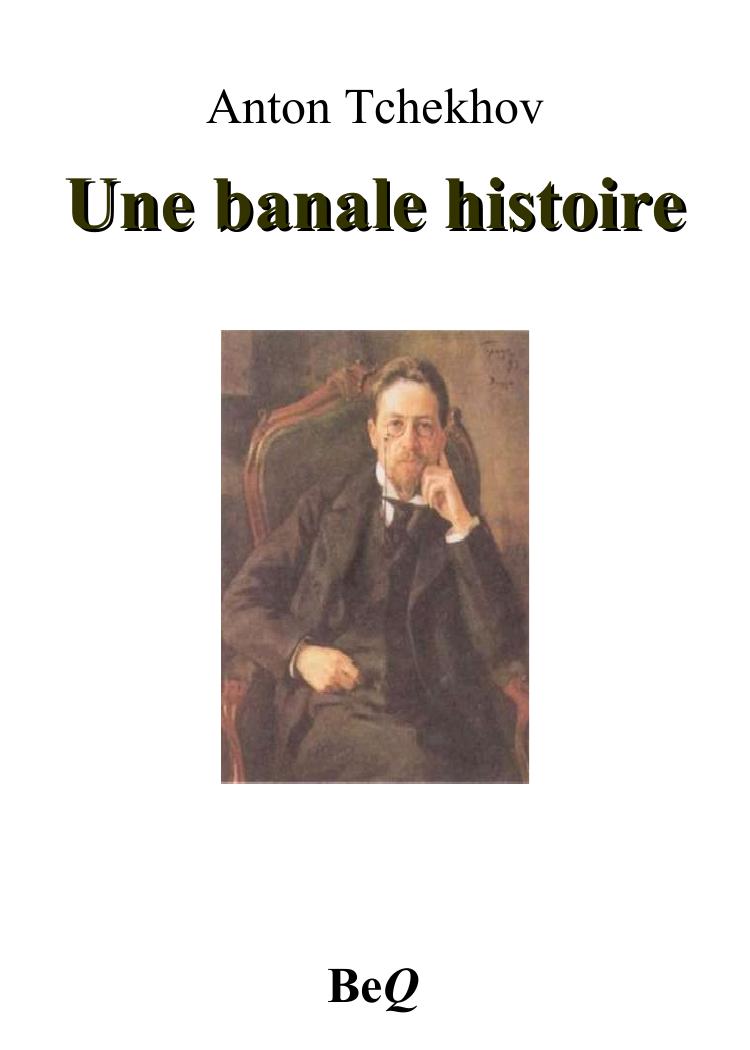 Une banale histoire