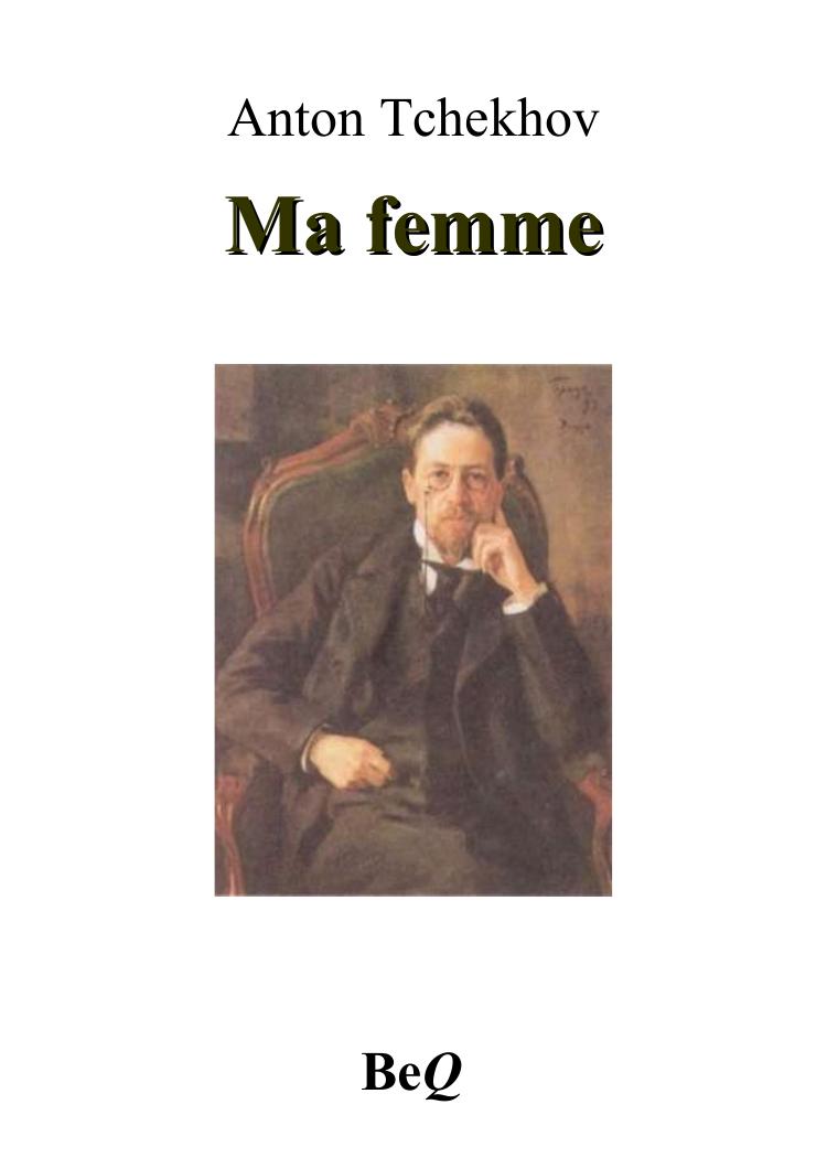 Ma femme